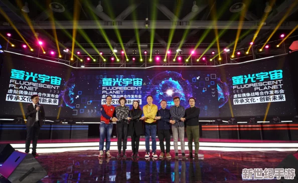 麻花星空無限傳媒震驚業(yè)界-創(chuàng)始人意外宣布投資新興科技項目-進軍虛擬現(xiàn)實市場！