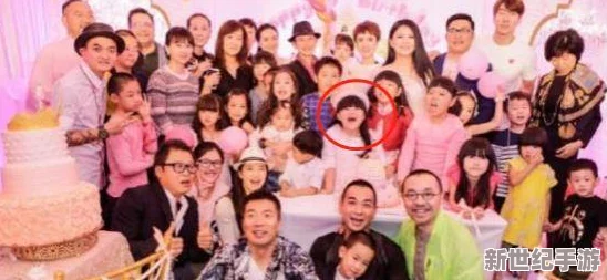 震驚！生日3q胖子花落中途