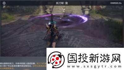 永劫無間妖刀姬天賦印記加點詳解