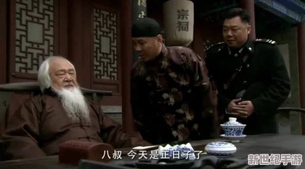 震驚全城！老頭和老頭在公廁互摸-背后竟隱藏著不為人知的秘密與驚人真相！