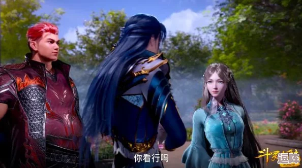 震驚！唐三吃寧榮榮兩座白玉山