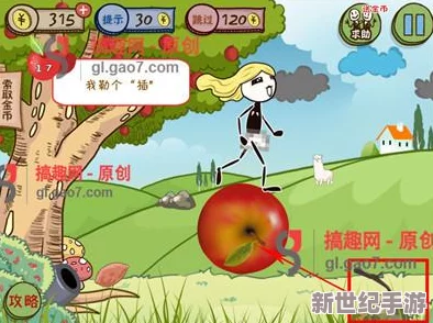 韓國拔蘿卜原聲不帶歌詞沒有馬賽克-展現(xiàn)真實(shí)的游戲體驗(yàn)與玩家互動樂趣的獨(dú)特魅力