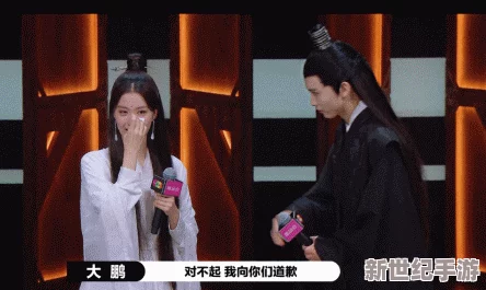 麻花MD0143蘇暢驚現(xiàn)神秘事件-網(wǎng)友熱議背后隱藏的驚天秘密與未解之謎！