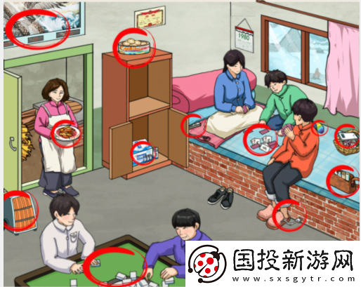 就我眼神好懷舊打牌通關(guān)技巧分享