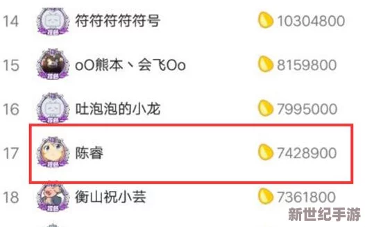 震驚！b站網(wǎng)站免費進(jìn)入2024