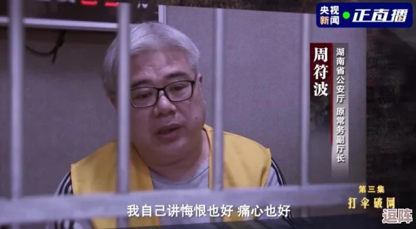 老老大太BBwBBwBBw