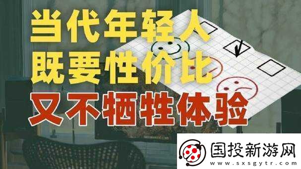 成品人：追求量產(chǎn)-精品人：注重品質(zhì)