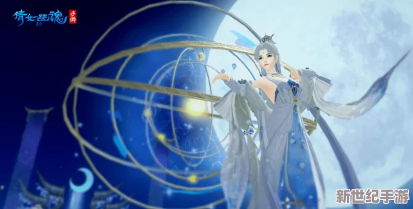 月下神姬舞青龍-偃月刀光映天穹-弓弦輕啟繪秋霜行跡