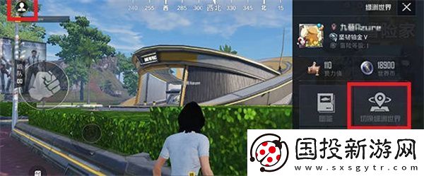 和平精英綠洲世界飛星瀑布挑戰(zhàn)通關(guān)攻略