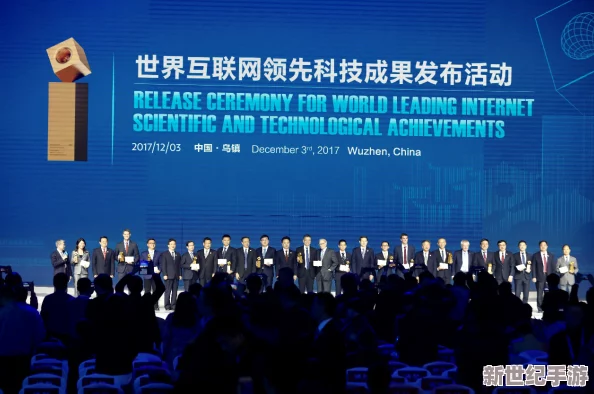 tobe8HD馃憴馃憴：全球科技巨頭齊聚-共同探討未來(lái)人工智能的發(fā)展與應(yīng)用前景