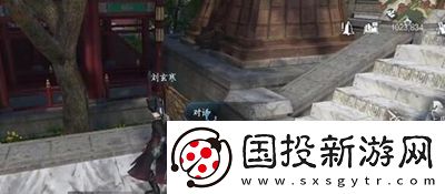 逆水寒手游永遇樂任務(wù)怎么過