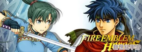 火焰之紋章震撼登場(chǎng)