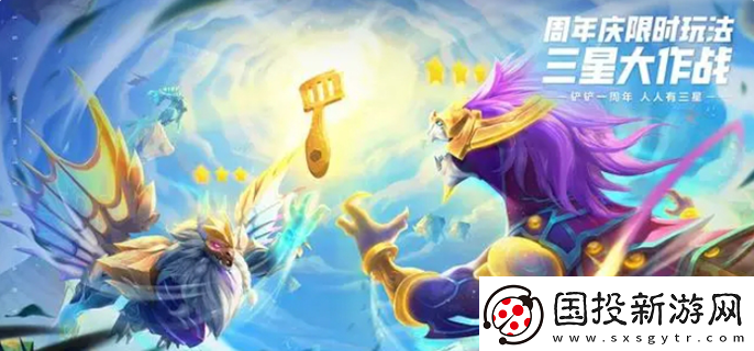 金鏟鏟之戰(zhàn)死亡之蔑適合給誰(shuí)s12死亡之蔑適合英雄介紹