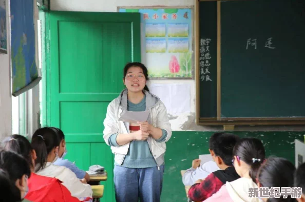 沈娜娜老師家訪md0076