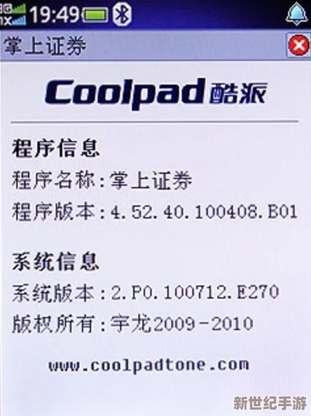 miya188最新網名叫什么-網友評價：這個網名背后的含義令大家十分好奇！