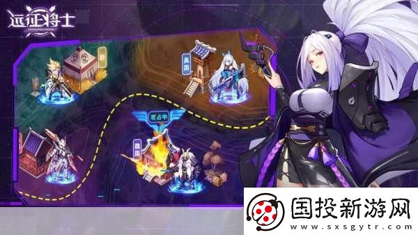 攜夢啟航-踏歌遠征-——遠征手游發(fā)布會精彩首曝深度解析