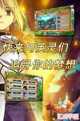 命運(yùn)長(zhǎng)夜深度探索：王座神域全攻略-解鎖榮耀之路的終極秘籍！