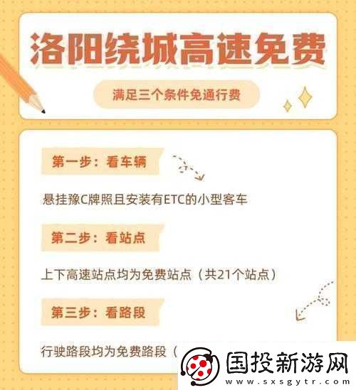 b站2024年免費(fèi)入口：暢享精彩內(nèi)容