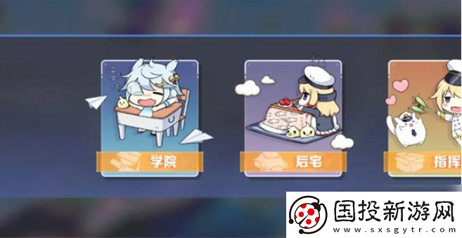 【寶石攻略】碧藍航線怎么存油和資源-碧藍航線石油太多了怎么辦-存儲方法分享