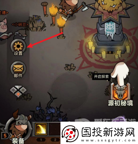 迷霧大陸兌換碼大全2024