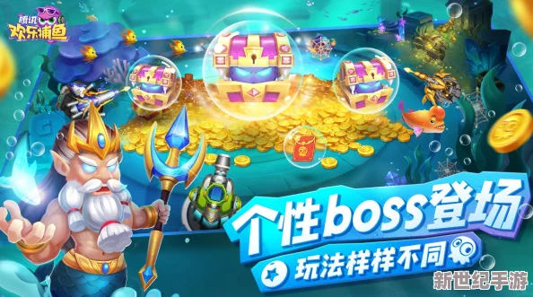 A級炮臺德古拉捕魚絕技全剖析：解鎖高效捕獲策略與獨特技能效果