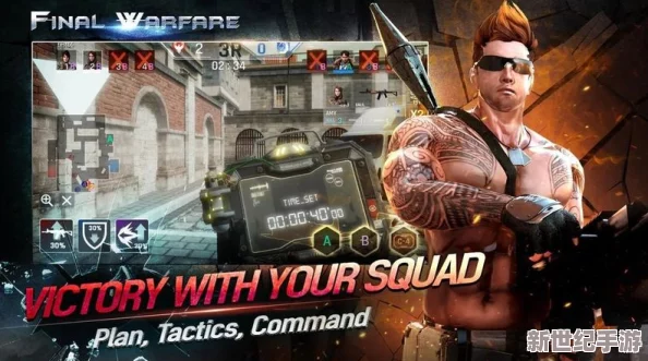 終極評(píng)測(cè)