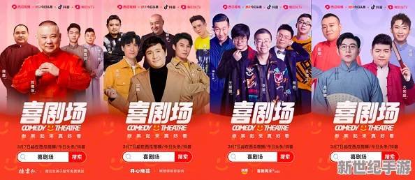 911紅領(lǐng)巾吃瓜網(wǎng)官網(wǎng)：震驚！全國各地紅領(lǐng)巾齊聚-共同發(fā)布關(guān)于校園安全的緊急聲明引發(fā)熱議！