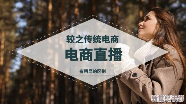 震驚！高清不卡技術(shù)突飛猛進(jìn)-未來(lái)觀影體驗(yàn)將徹底改變-眾多影視平臺(tái)紛紛追趕！高清不卡！