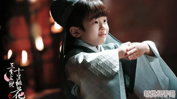 桃花師如何升等級