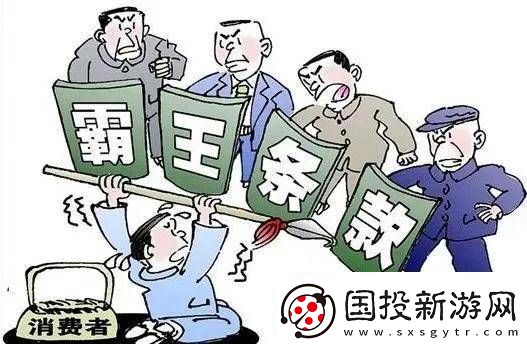 揭開免費流氓軟件的真相：如何保護(hù)你的設(shè)備不受侵害