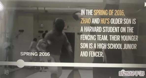 豐滿岳亂婦一區(qū)二區(qū)三區(qū)菠蘿驚人內(nèi)幕曝光