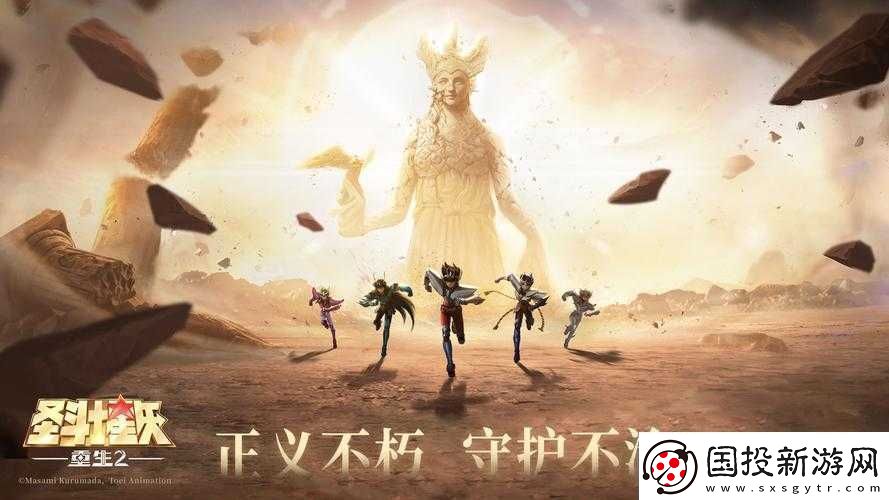 圣斗士星矢3D禮包領(lǐng)取大全：領(lǐng)禮包-贏福利