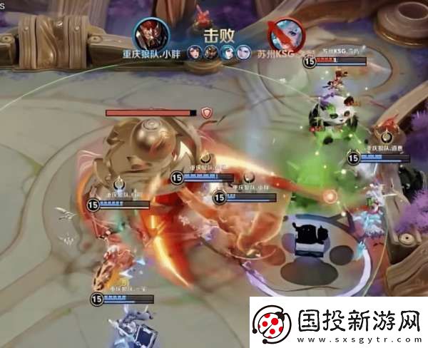 賽場(chǎng)畫(huà)面十足