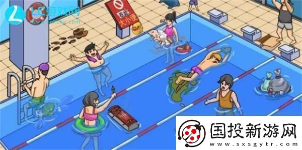 瘋狂梗傳不干凈澡堂過關(guān)攻略：如何輕松解決清潔難題