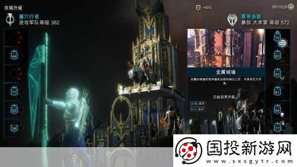 戰(zhàn)爭高塔攻略-戰(zhàn)爭高塔攻略大全-戰(zhàn)爭高塔wiki-熱門游戲策略指南