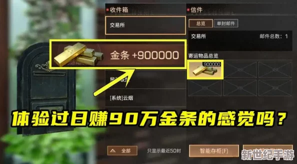 海島探險(xiǎn)家必備