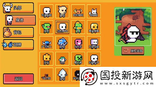 浮島冒險(xiǎn)上古銀河怎么解謎：角色組合戰(zhàn)斗提升