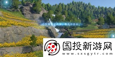 逆水寒手游磁州詞話石橋任務(wù)怎么過(guò)