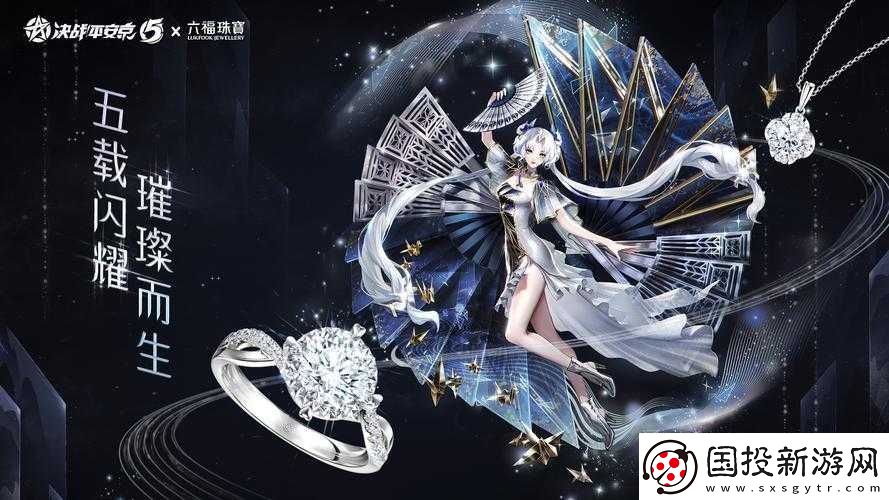 決戰(zhàn)平安京：鳩氏英雄傳記之全面解析與戰(zhàn)斗歷程覽！