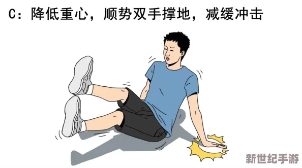 臭小子姨媽腰快斷了成人片-竟被神秘力量操控-背后隱情讓人瞠目結舌！