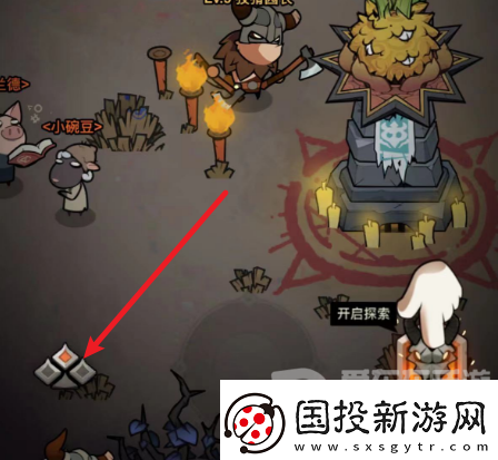 迷霧大陸兌換碼大全2024-最新兌換碼分享