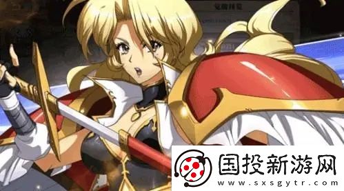 夢(mèng)幻模擬戰(zhàn)塔布莉絲職業(yè)推薦搭配一覽