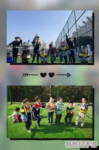 一小孩跟姐姐玩蘿卜游戲-童心未泯-樂在其中