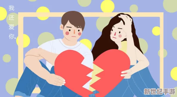 薰兒大著肚子照顧藥老＂