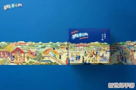 sg99.x-y-z-V1.3.0版本更新進(jìn)展：新增功能與優(yōu)化提升用戶體驗-助力項目更高效運行