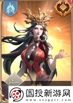 斗破蒼穹三年之約角色怎么選