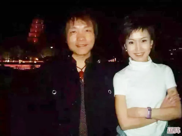 王芳高虎高敏親情會(huì)閃閃發(fā)光