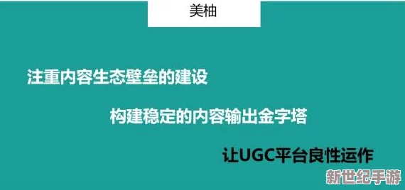 xaxwaswaswasxilxilx免費(fèi)：探討數(shù)字內(nèi)容共享對(duì)創(chuàng)作者權(quán)益的影響與未來(lái)發(fā)展趨勢(shì)