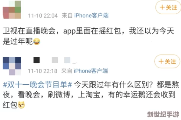 震驚！雙男主車書竟然引發(fā)巨大爭(zhēng)議-多位知名作家發(fā)表看法-讀者反應(yīng)兩極分化！