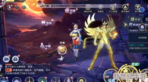 圣斗士星矢手游策略精研：火鳥一輝小宇宙搭配指南-黃色屬性首選堅韌之道